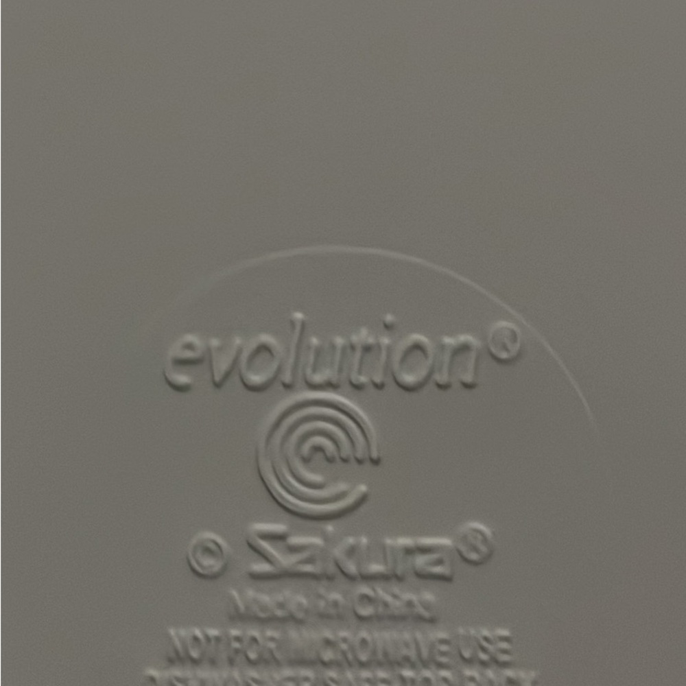 Sakura Evolution Gray Plate - Picture 2 of 3